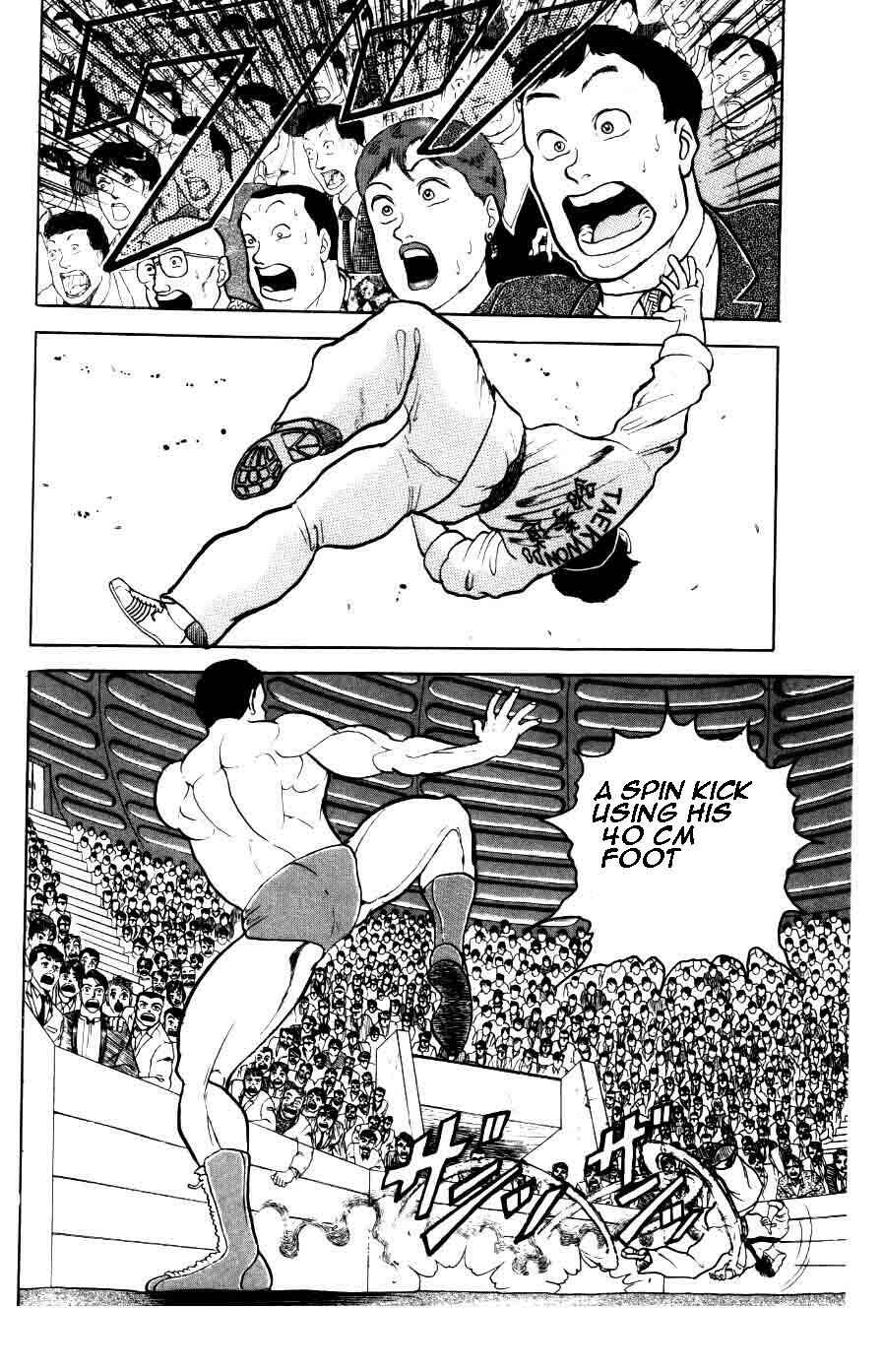 Grappler Baki Chapter 33 - Page 18