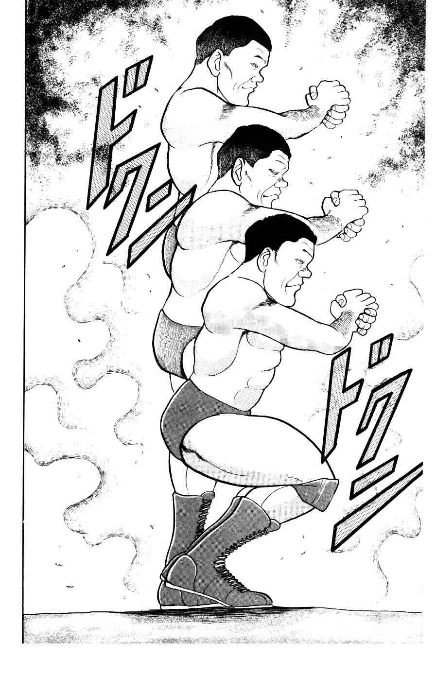 Grappler Baki Chapter 33 - Page 8