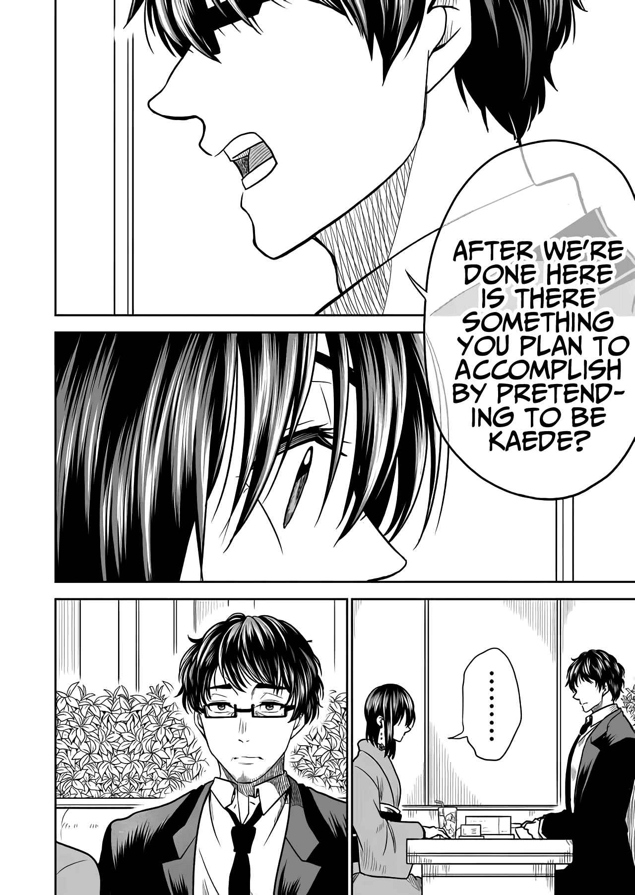 Mokuyoubi wa Kimi to Nakitai Chapter 22 - Page 4
