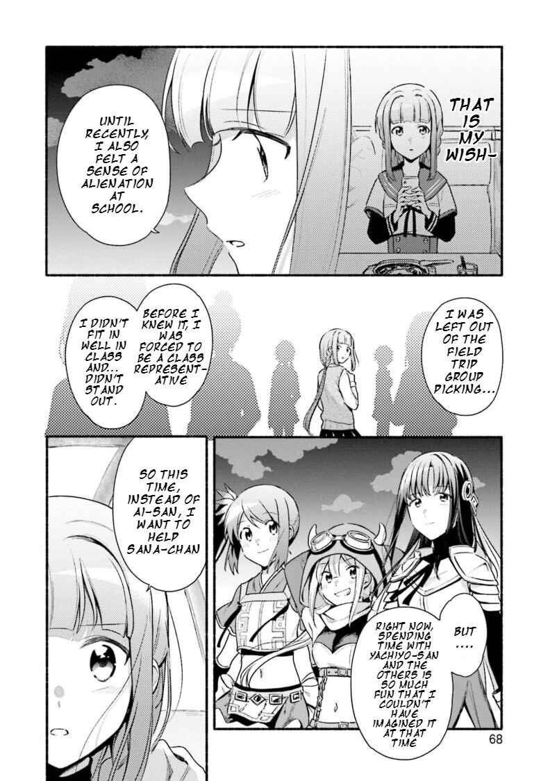 Magia Record - Mahou Shoujo Madoka☆Magica Gaiden Chapter 28 - Page 12