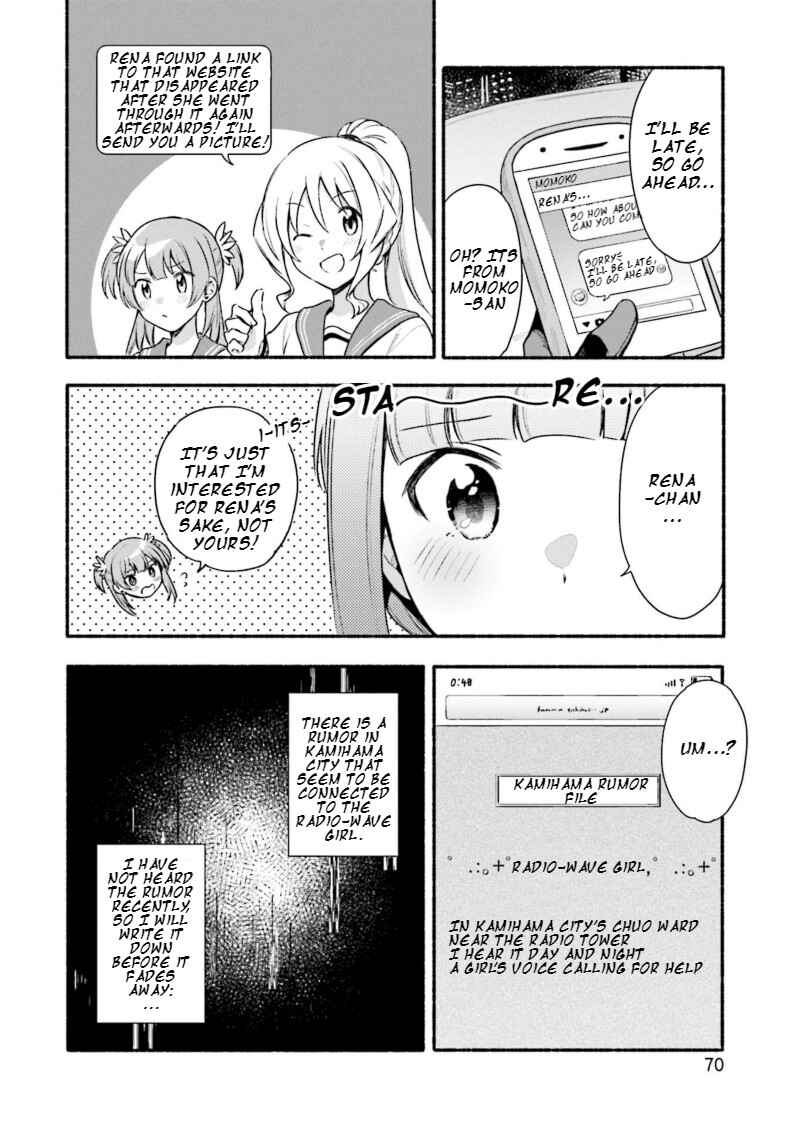 Magia Record - Mahou Shoujo Madoka☆Magica Gaiden Chapter 28 - Page 14