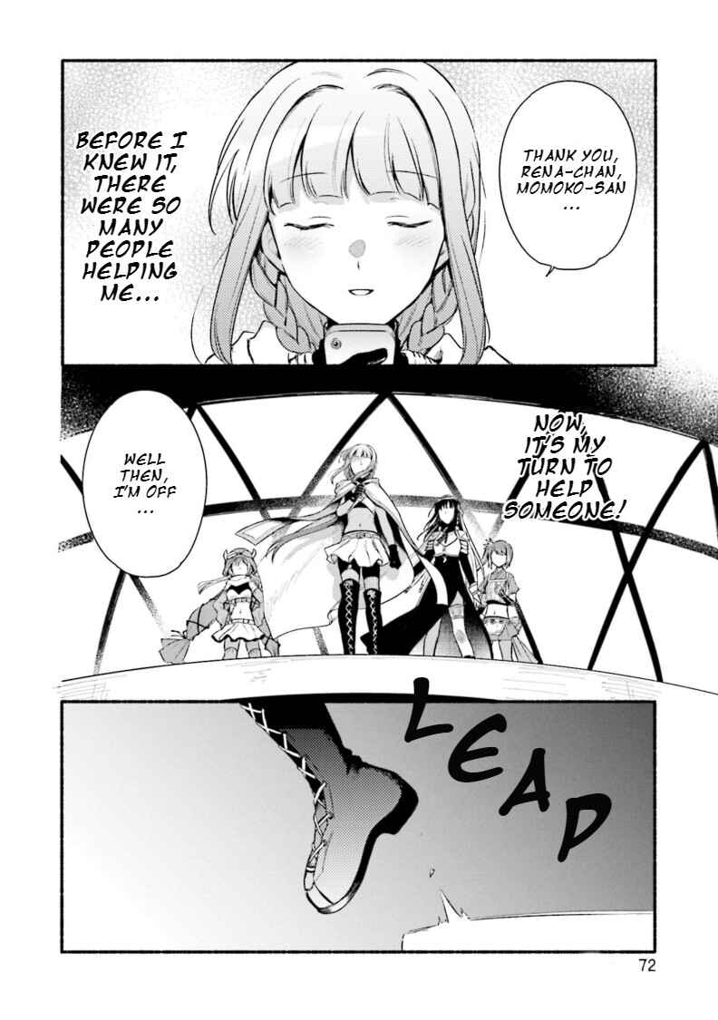 Magia Record - Mahou Shoujo Madoka☆Magica Gaiden Chapter 28 - Page 16