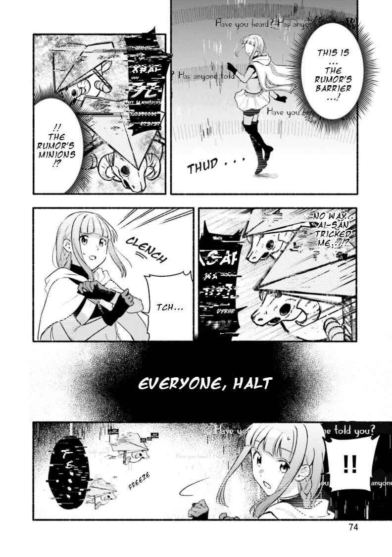 Magia Record - Mahou Shoujo Madoka☆Magica Gaiden Chapter 28 - Page 18