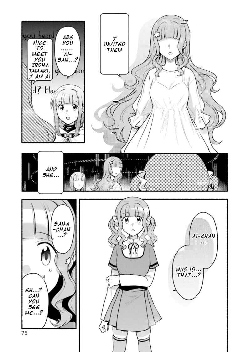 Magia Record - Mahou Shoujo Madoka☆Magica Gaiden Chapter 28 - Page 19