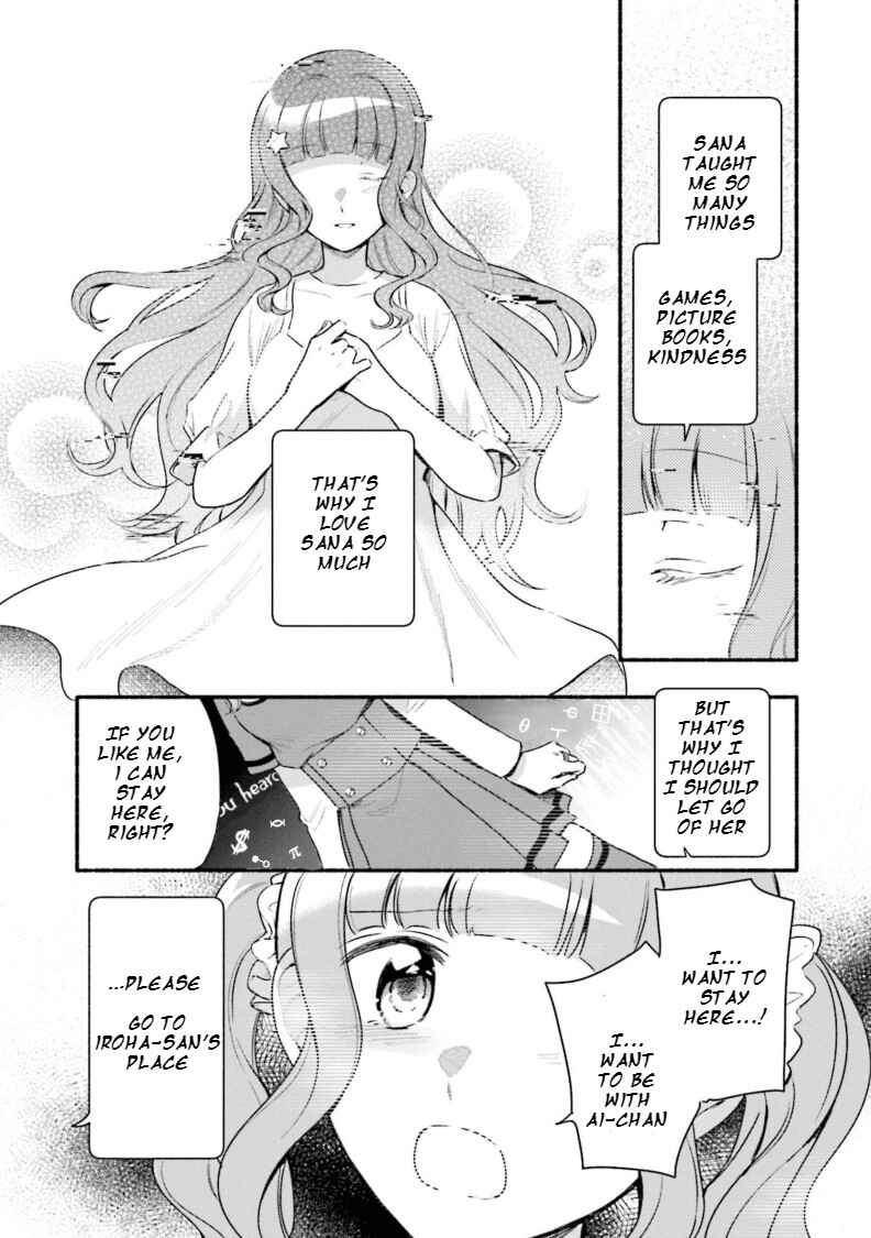 Magia Record - Mahou Shoujo Madoka☆Magica Gaiden Chapter 28 - Page 23