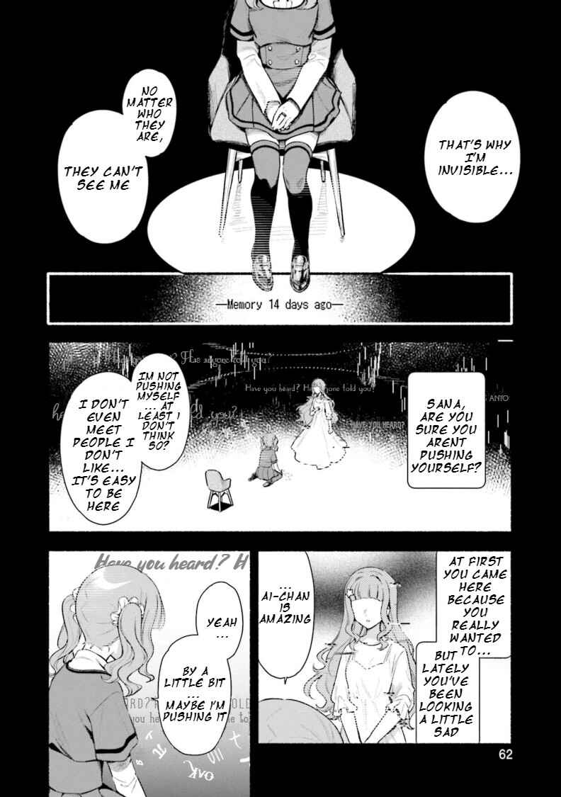 Magia Record - Mahou Shoujo Madoka☆Magica Gaiden Chapter 28 - Page 6