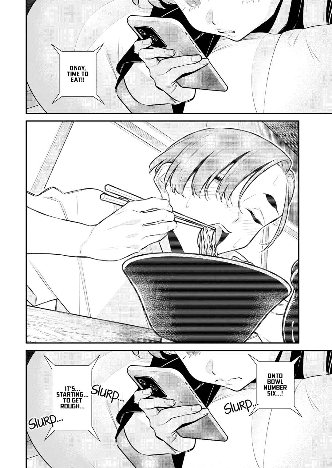 Yancha Gal no Anjou-san Chapter 202 - Page 10