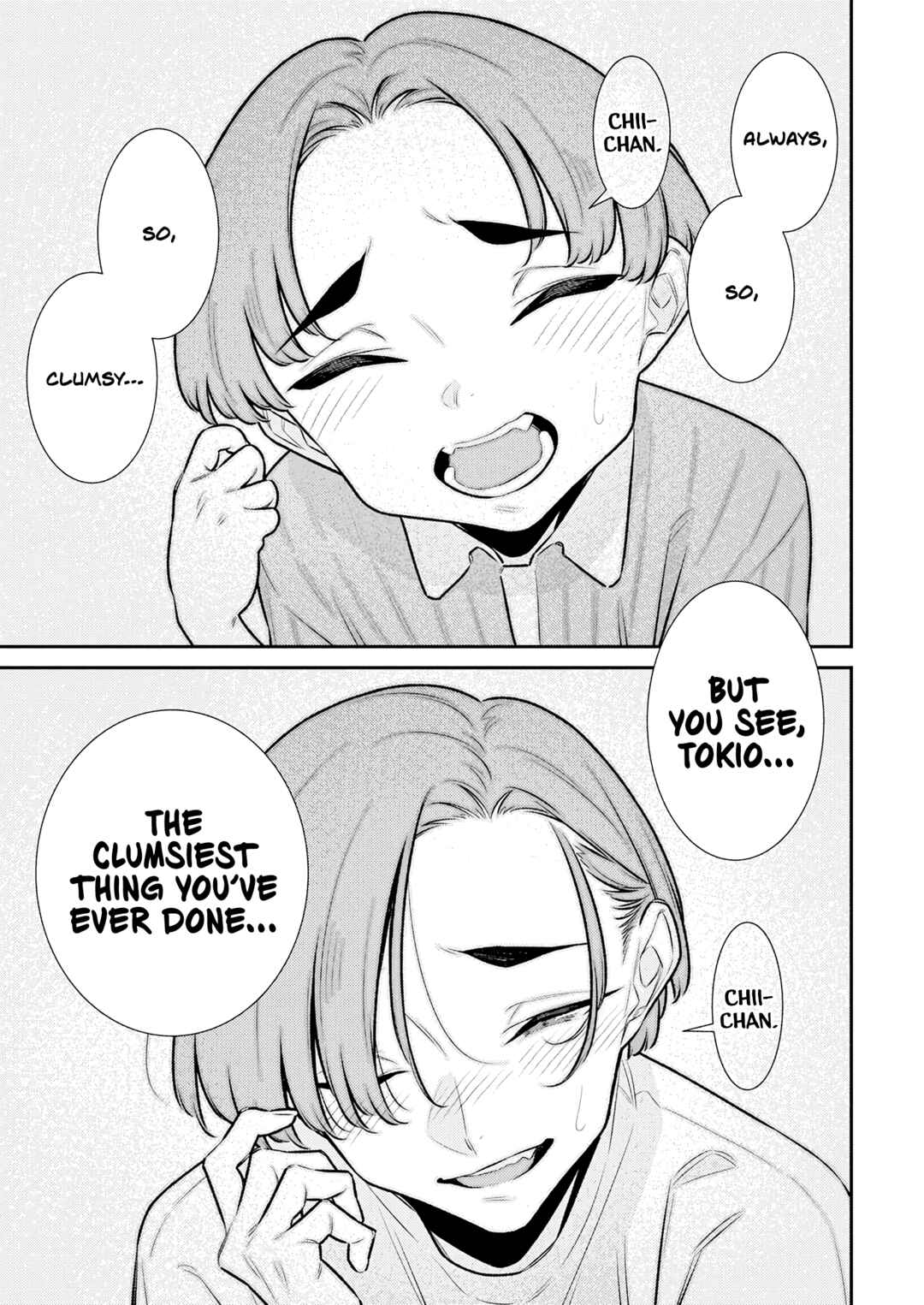 Yancha Gal no Anjou-san Chapter 202 - Page 15