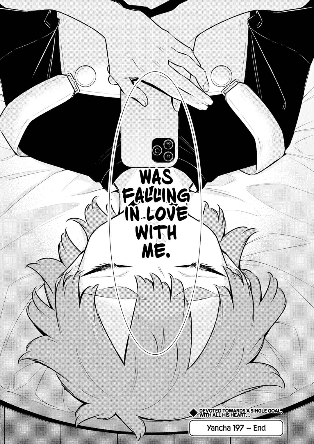 Yancha Gal no Anjou-san Chapter 202 - Page 16