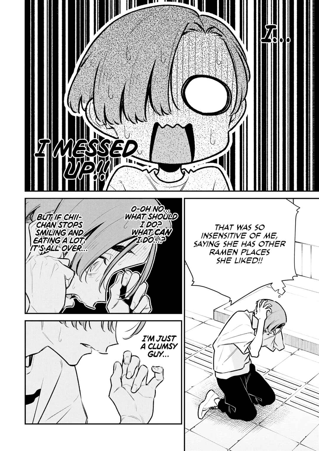 Yancha Gal no Anjou-san Chapter 202 - Page 4