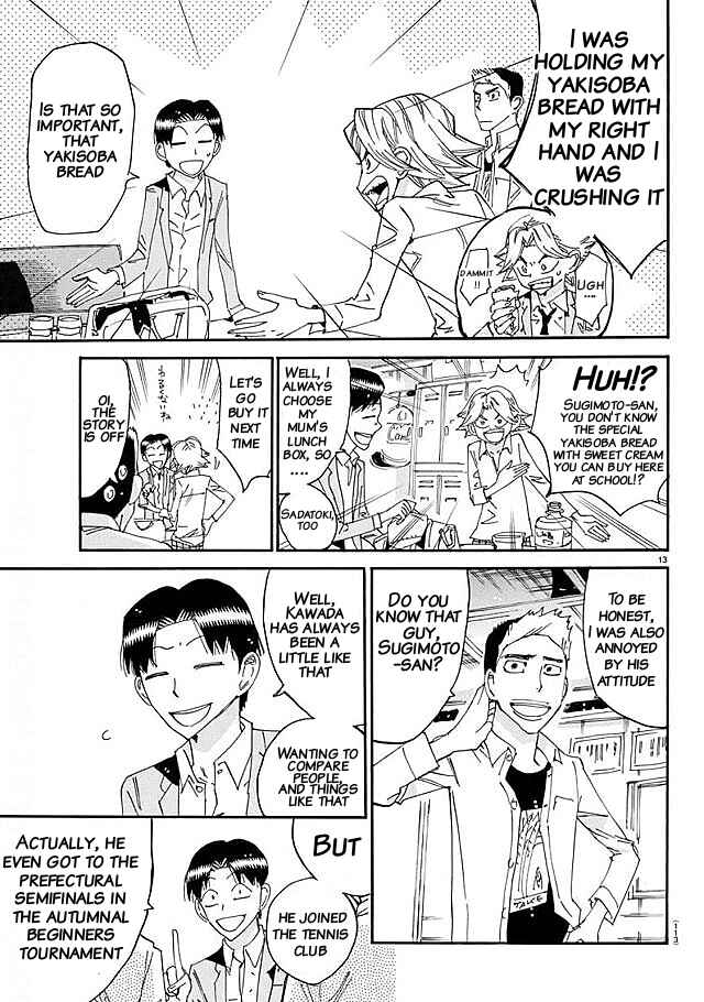 Yowamushi Pedal Chapter 637 - Page 11