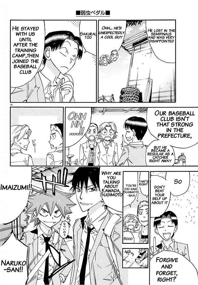 Yowamushi Pedal Chapter 637 - Page 12