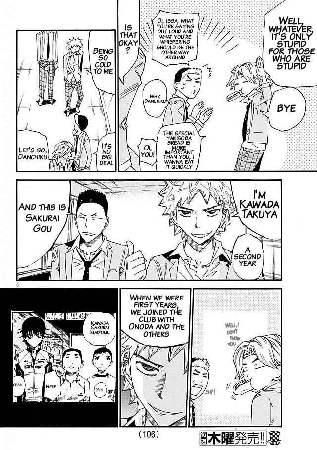Yowamushi Pedal Chapter 637 - Page 5