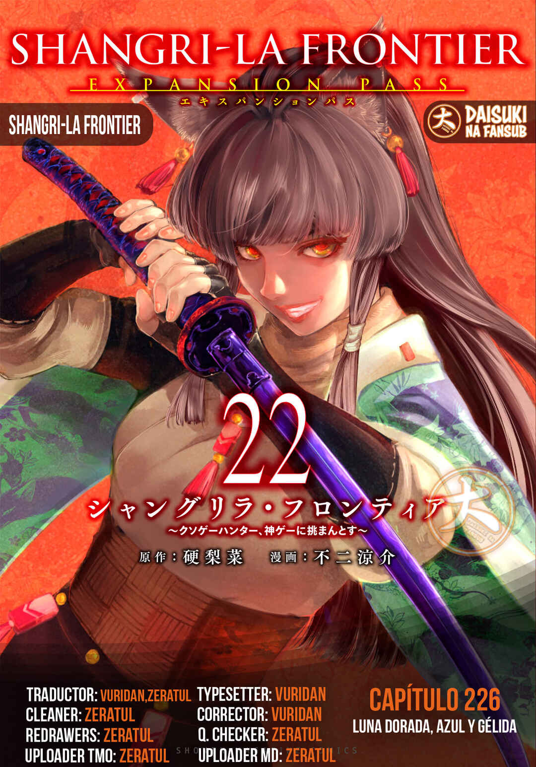Shangri-La Frontier ~Kusoge Hunter, Kami-gee ni Idoman to su~ Chapter 226 - Page 1