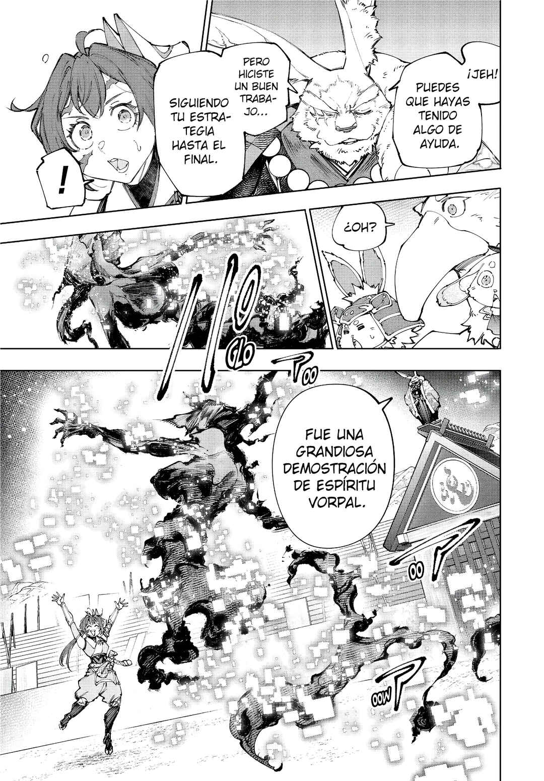 Shangri-La Frontier ~Kusoge Hunter, Kami-gee ni Idoman to su~ Chapter 226 - Page 12