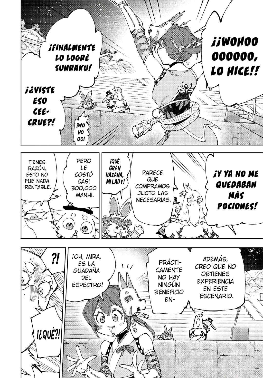 Shangri-La Frontier ~Kusoge Hunter, Kami-gee ni Idoman to su~ Chapter 226 - Page 13