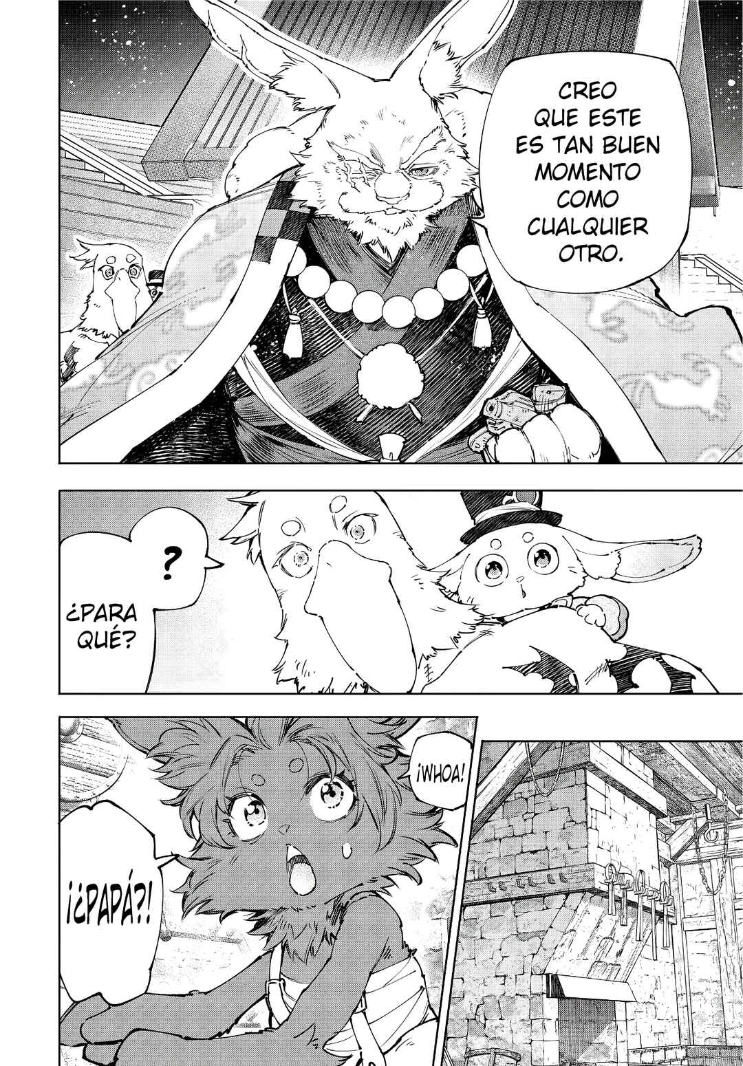 Shangri-La Frontier ~Kusoge Hunter, Kami-gee ni Idoman to su~ Chapter 226 - Page 17