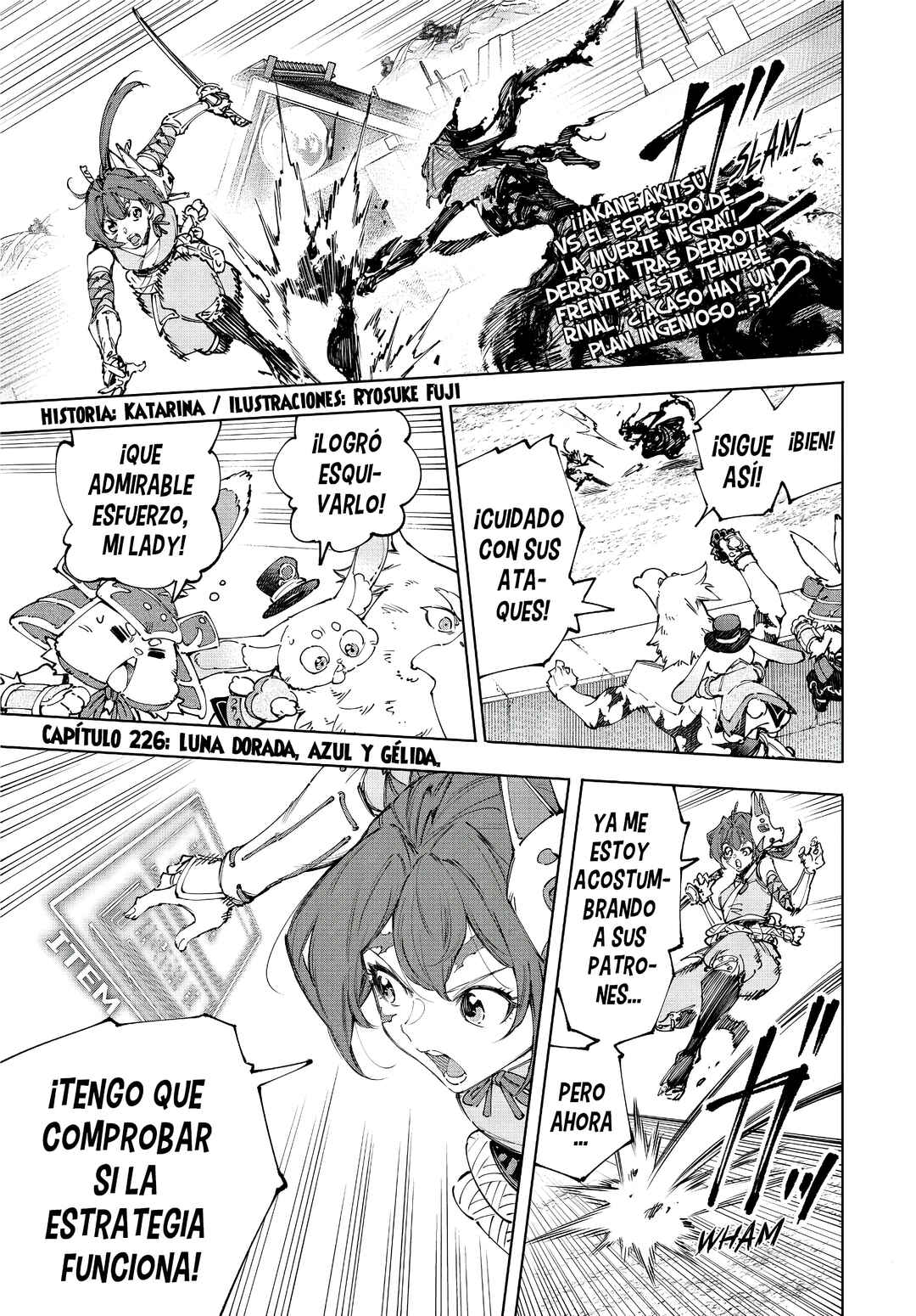 Shangri-La Frontier ~Kusoge Hunter, Kami-gee ni Idoman to su~ Chapter 226 - Page 4