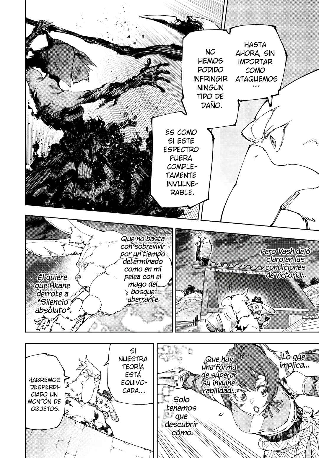 Shangri-La Frontier ~Kusoge Hunter, Kami-gee ni Idoman to su~ Chapter 226 - Page 5