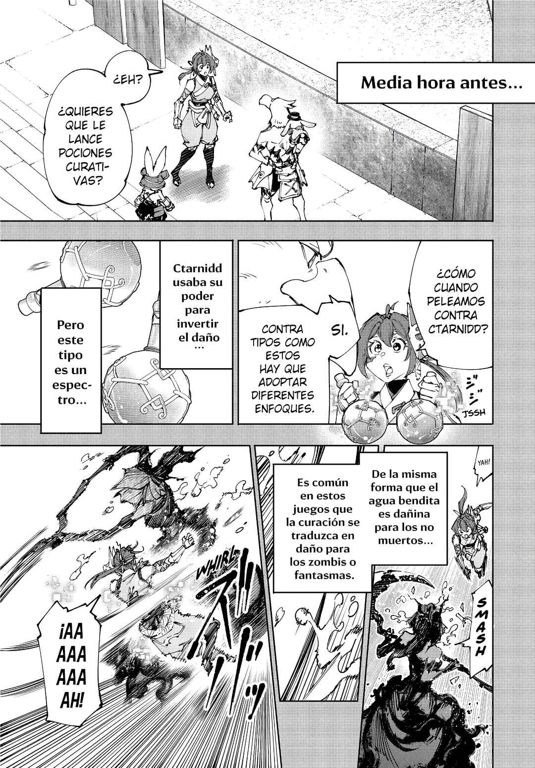 Shangri-La Frontier ~Kusoge Hunter, Kami-gee ni Idoman to su~ Chapter 226 - Page 6