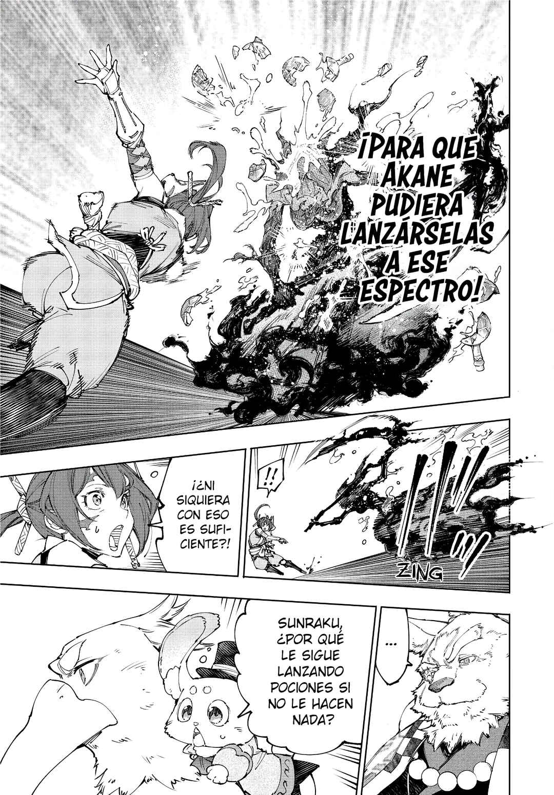 Shangri-La Frontier ~Kusoge Hunter, Kami-gee ni Idoman to su~ Chapter 226 - Page 8