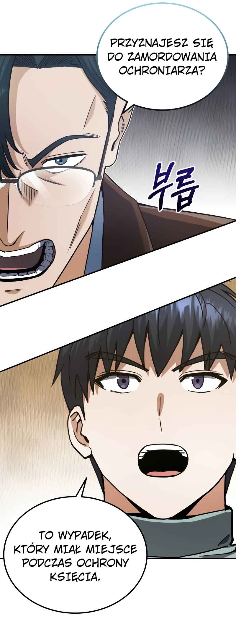 Gyugyeok Oe Hyeoltong Cheonjae Chapter 60 - Page 27