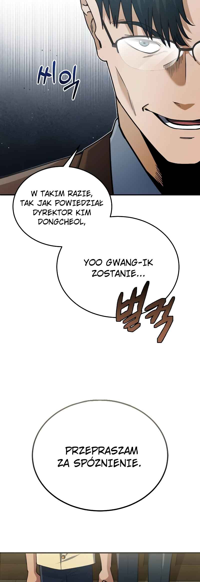 Gyugyeok Oe Hyeoltong Cheonjae Chapter 60 - Page 35