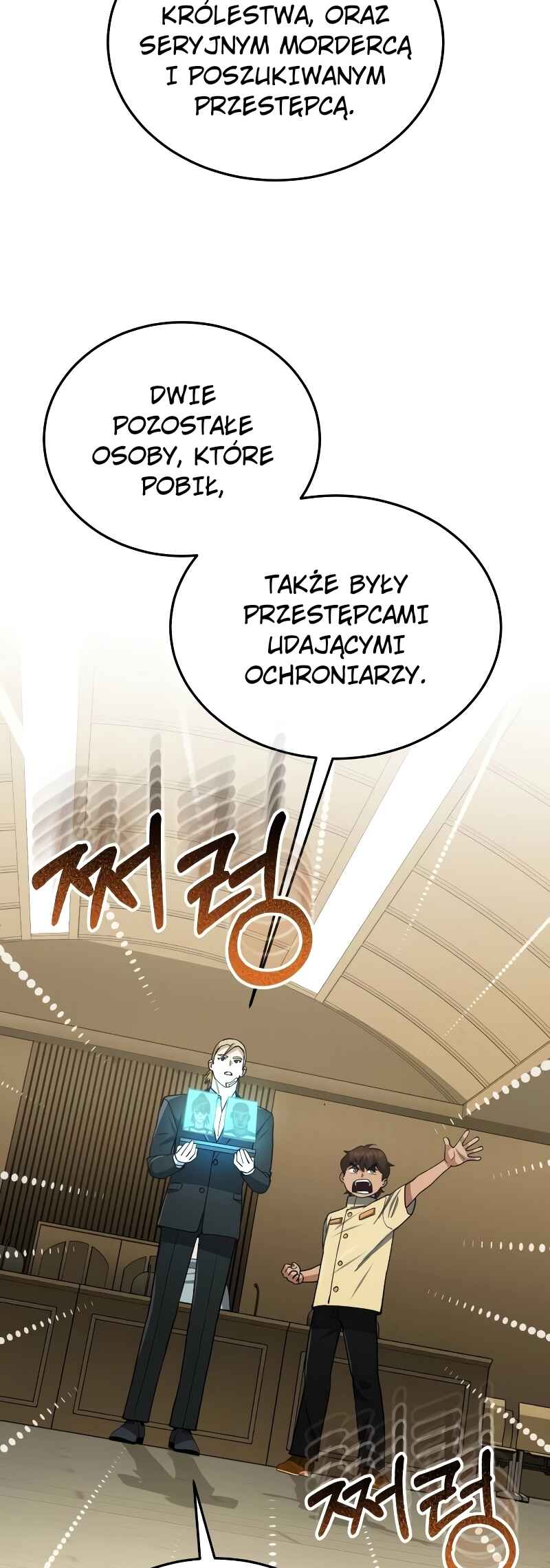 Gyugyeok Oe Hyeoltong Cheonjae Chapter 60 - Page 42