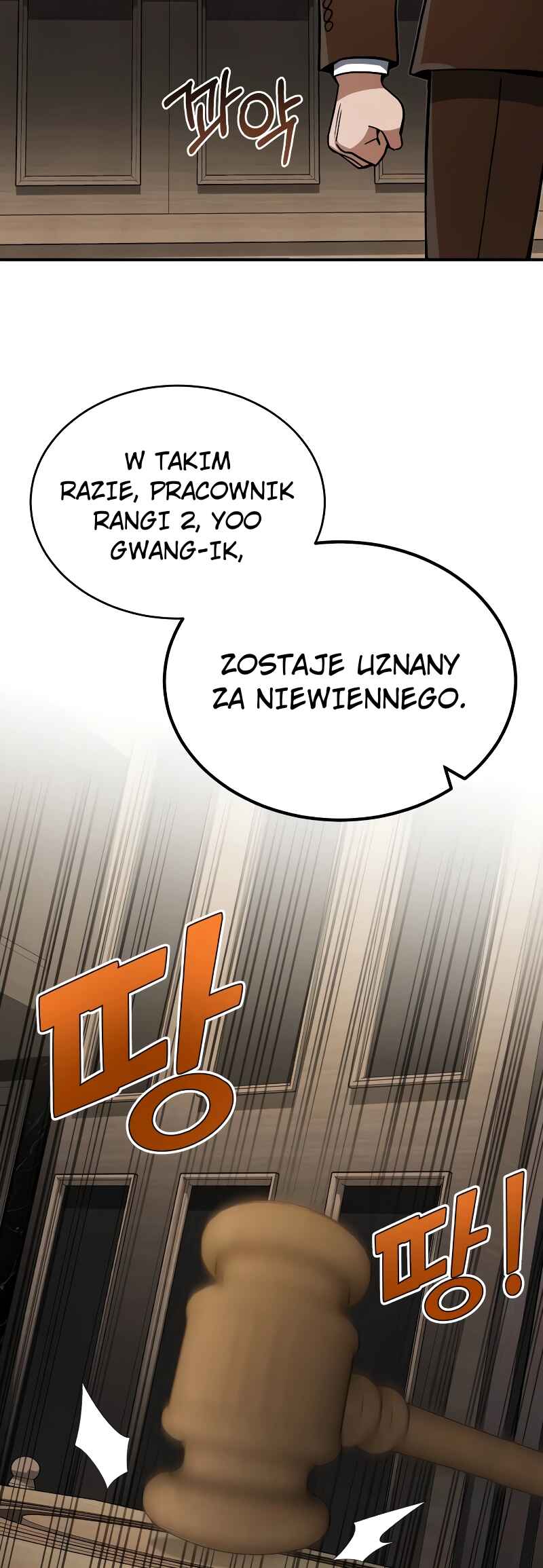 Gyugyeok Oe Hyeoltong Cheonjae Chapter 60 - Page 49