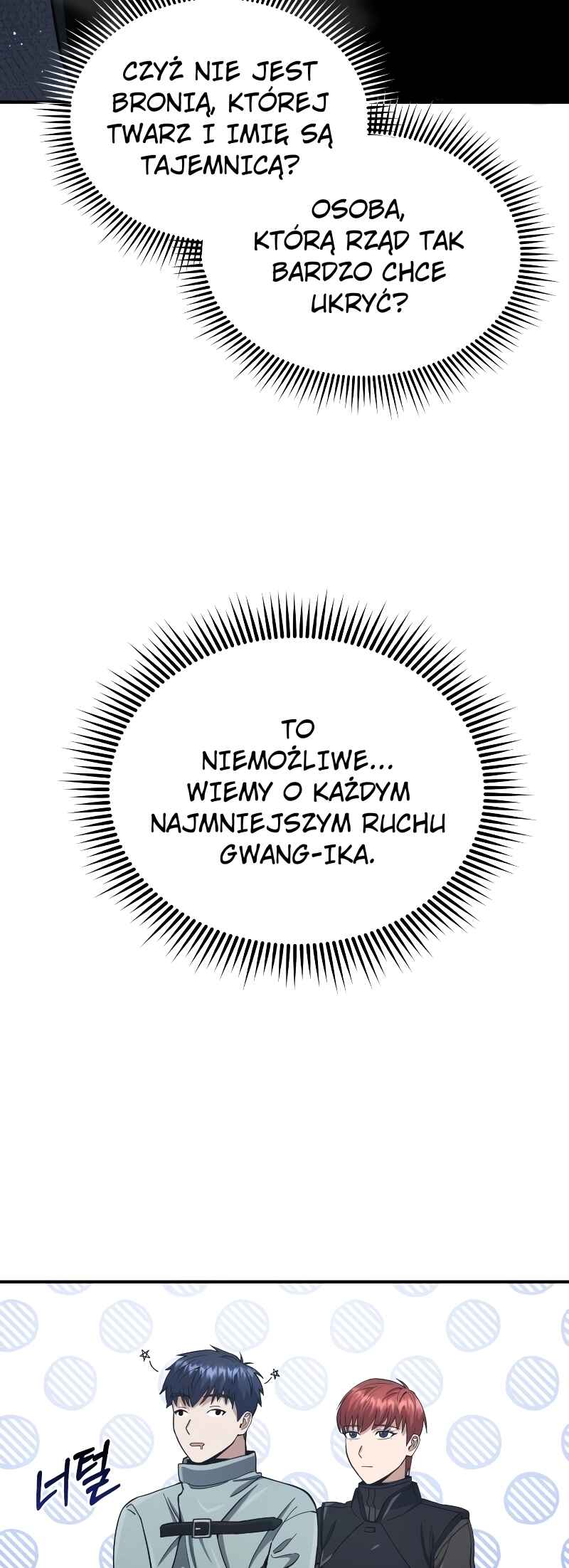 Gyugyeok Oe Hyeoltong Cheonjae Chapter 60 - Page 5