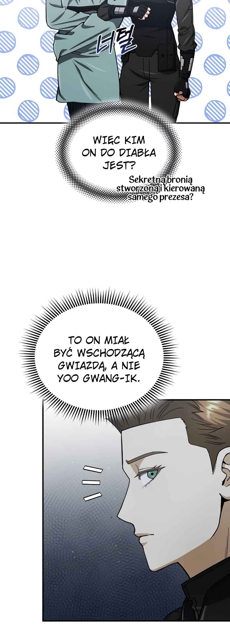 Gyugyeok Oe Hyeoltong Cheonjae Chapter 60 - Page 6