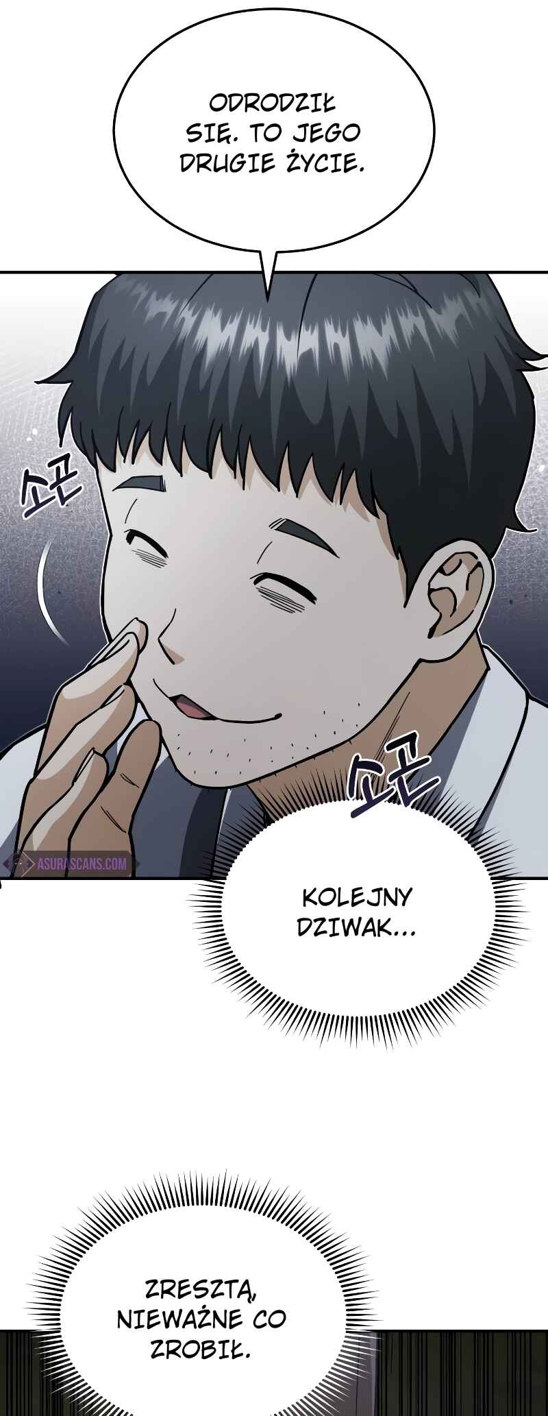 Gyugyeok Oe Hyeoltong Cheonjae Chapter 60 - Page 9