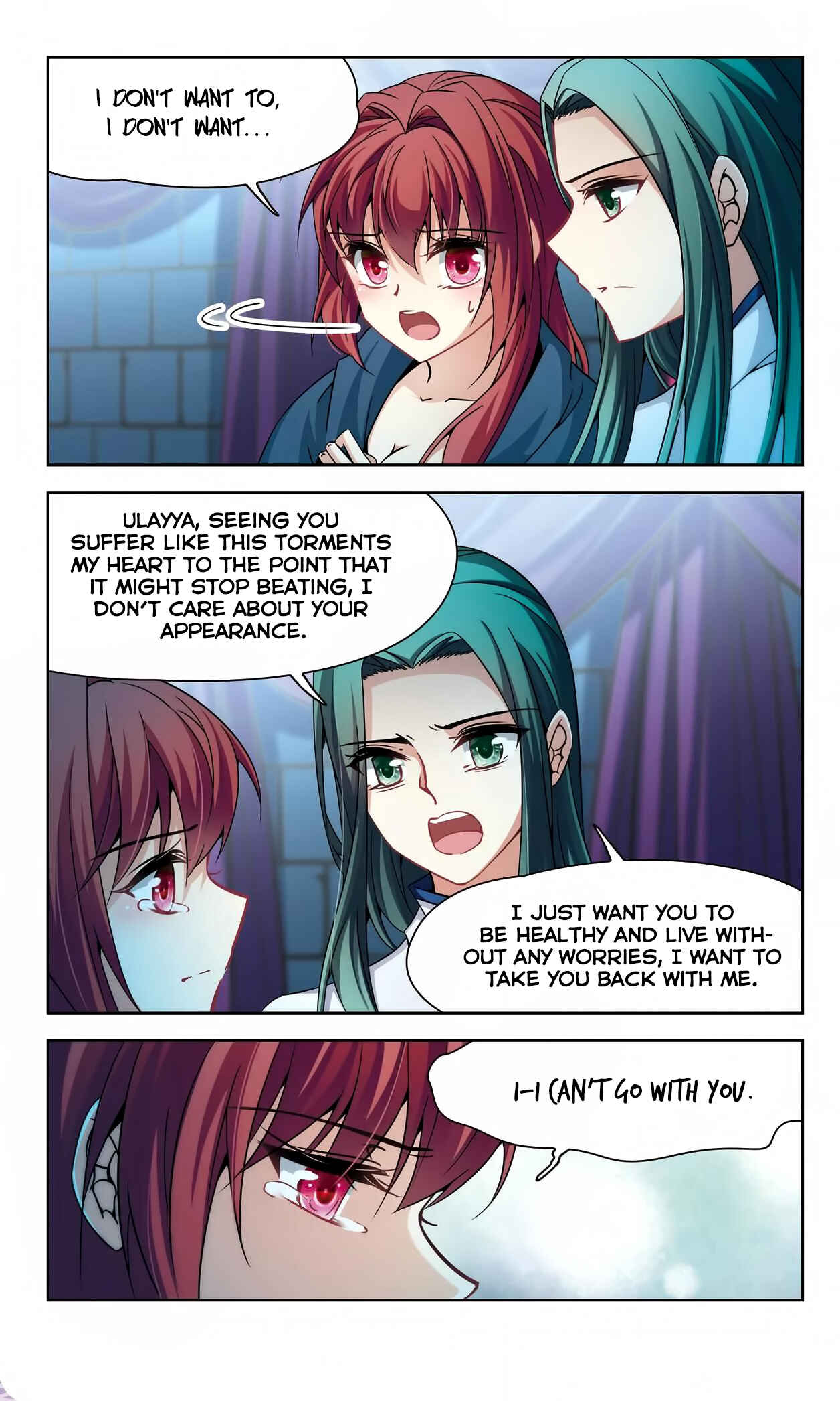 Journey to Seek Past Reincarnations Chapter 154 - Page 17
