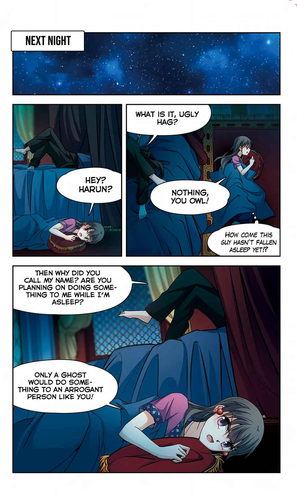 Journey to Seek Past Reincarnations Chapter 154 - Page 24