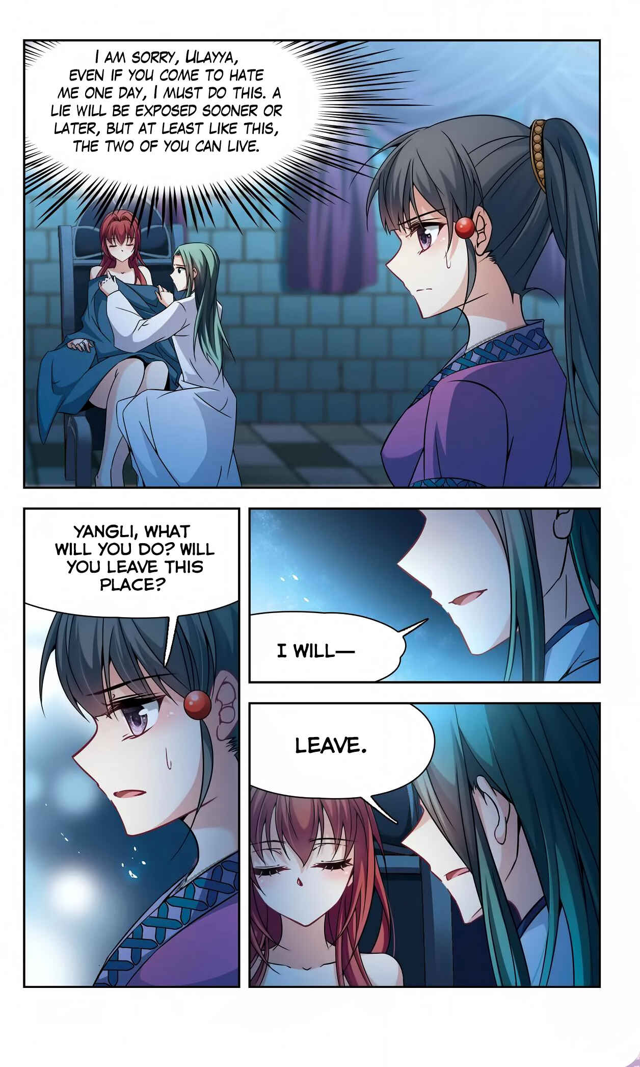 Journey to Seek Past Reincarnations Chapter 154 - Page 6