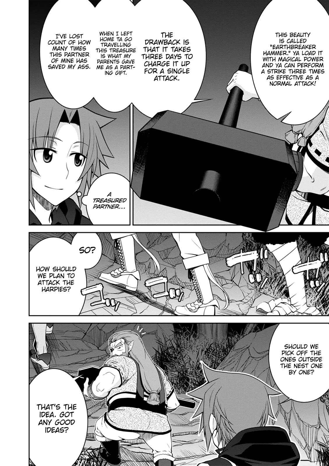 Legend Chapter 41 - Page 17
