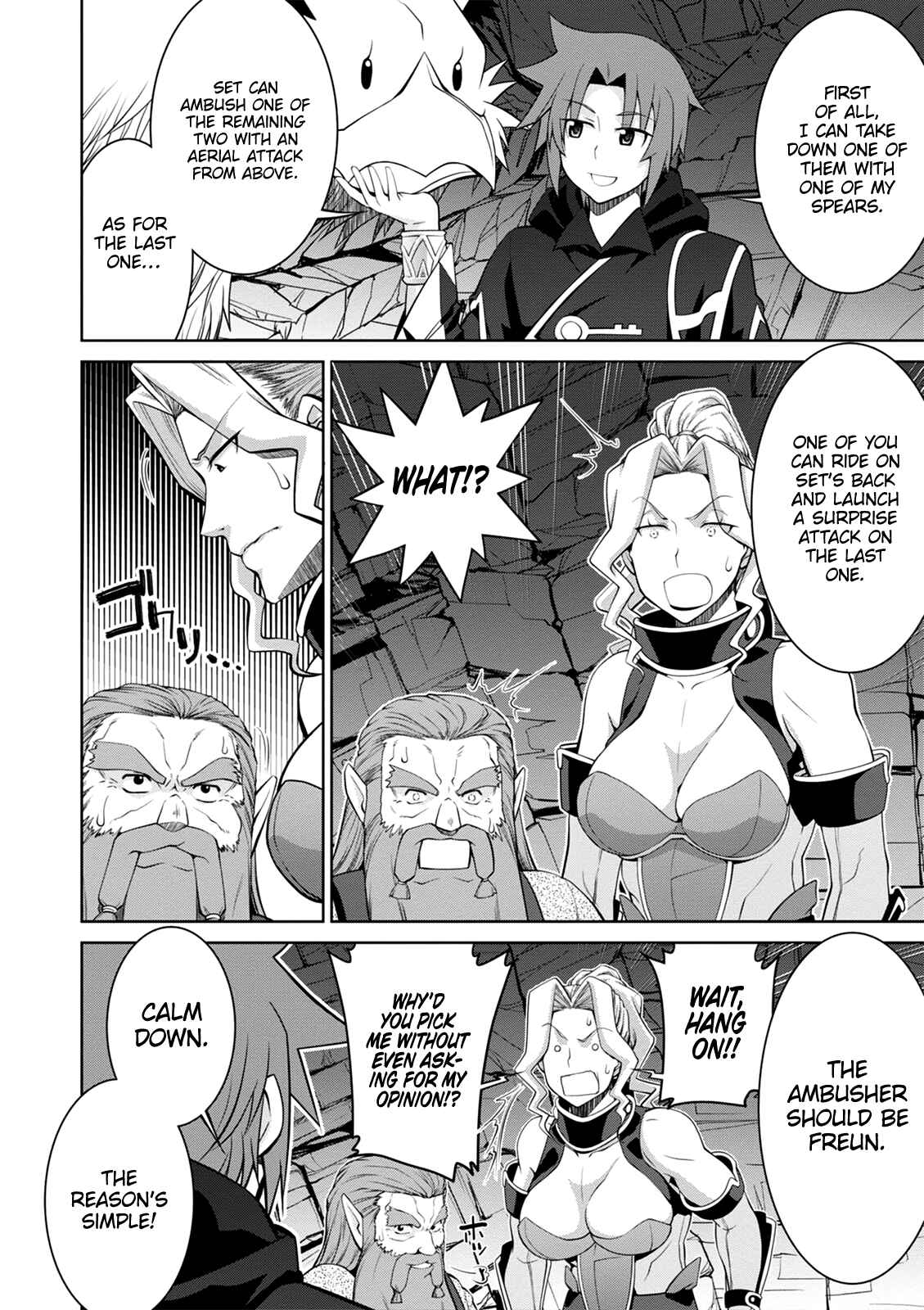 Legend Chapter 41 - Page 21