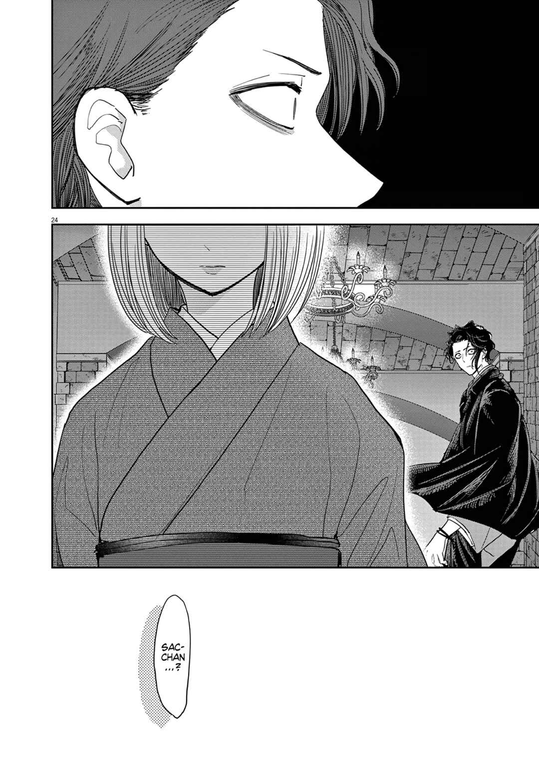 Isekai Shikkaku Chapter 28 - Page 23