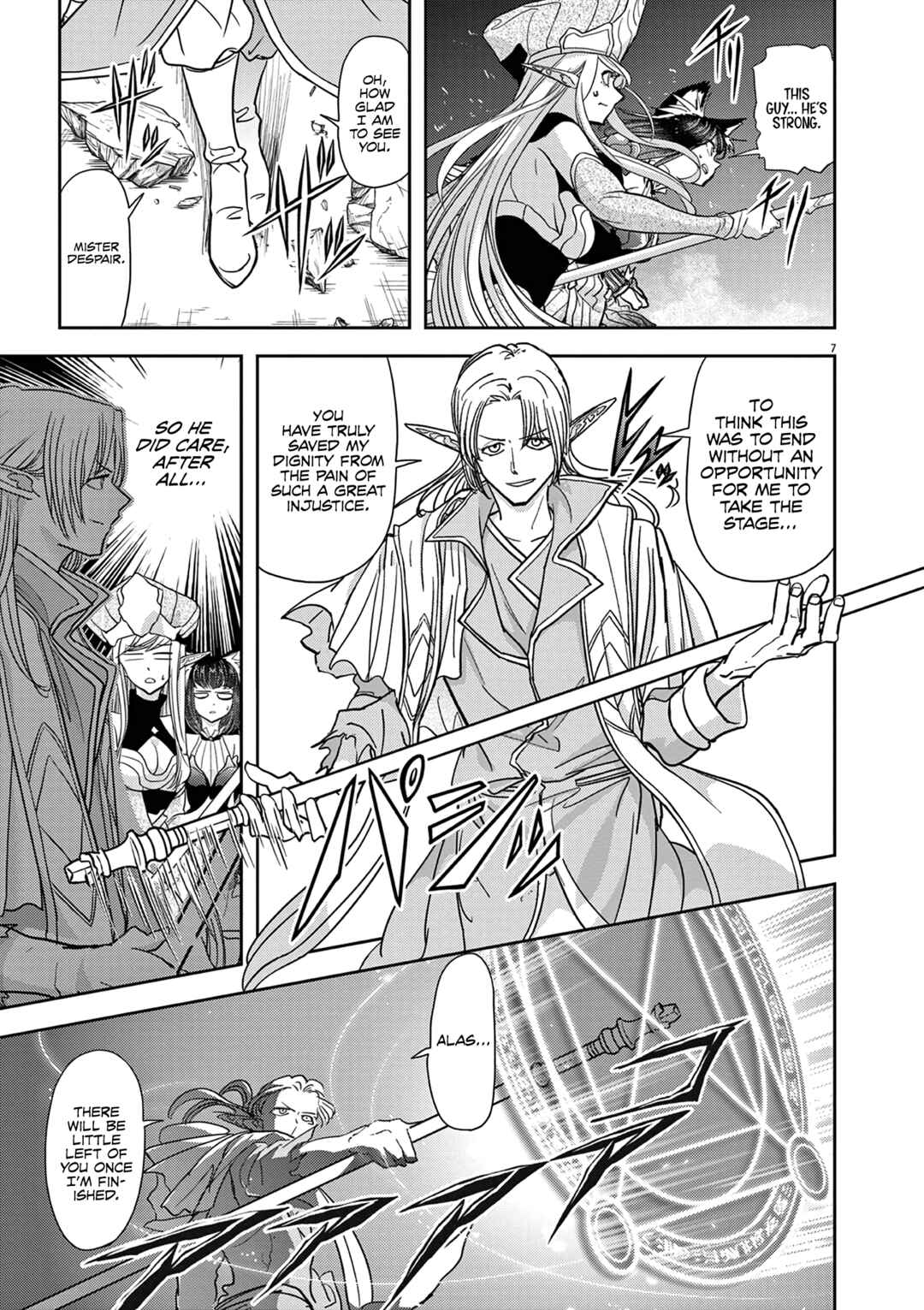 Isekai Shikkaku Chapter 28 - Page 7
