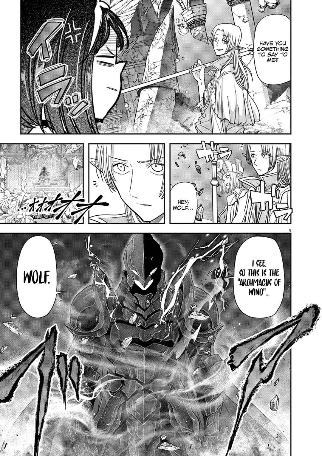 Isekai Shikkaku Chapter 28 - Page 9