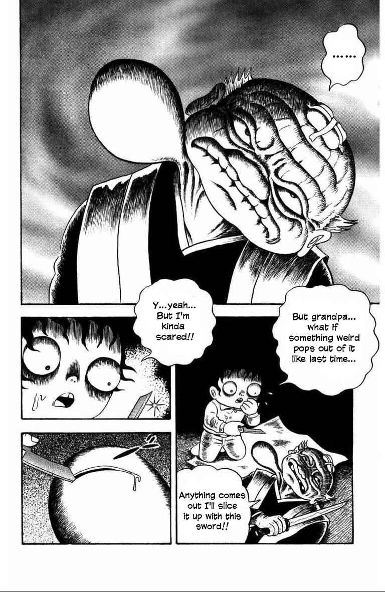 M Collection Chapter 5 - Page 13