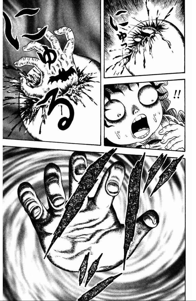 M Collection Chapter 5 - Page 14