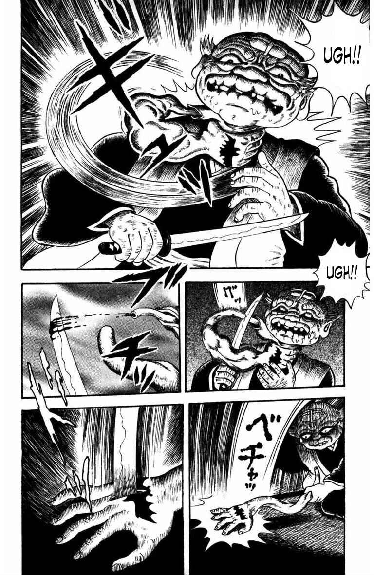 M Collection Chapter 5 - Page 15