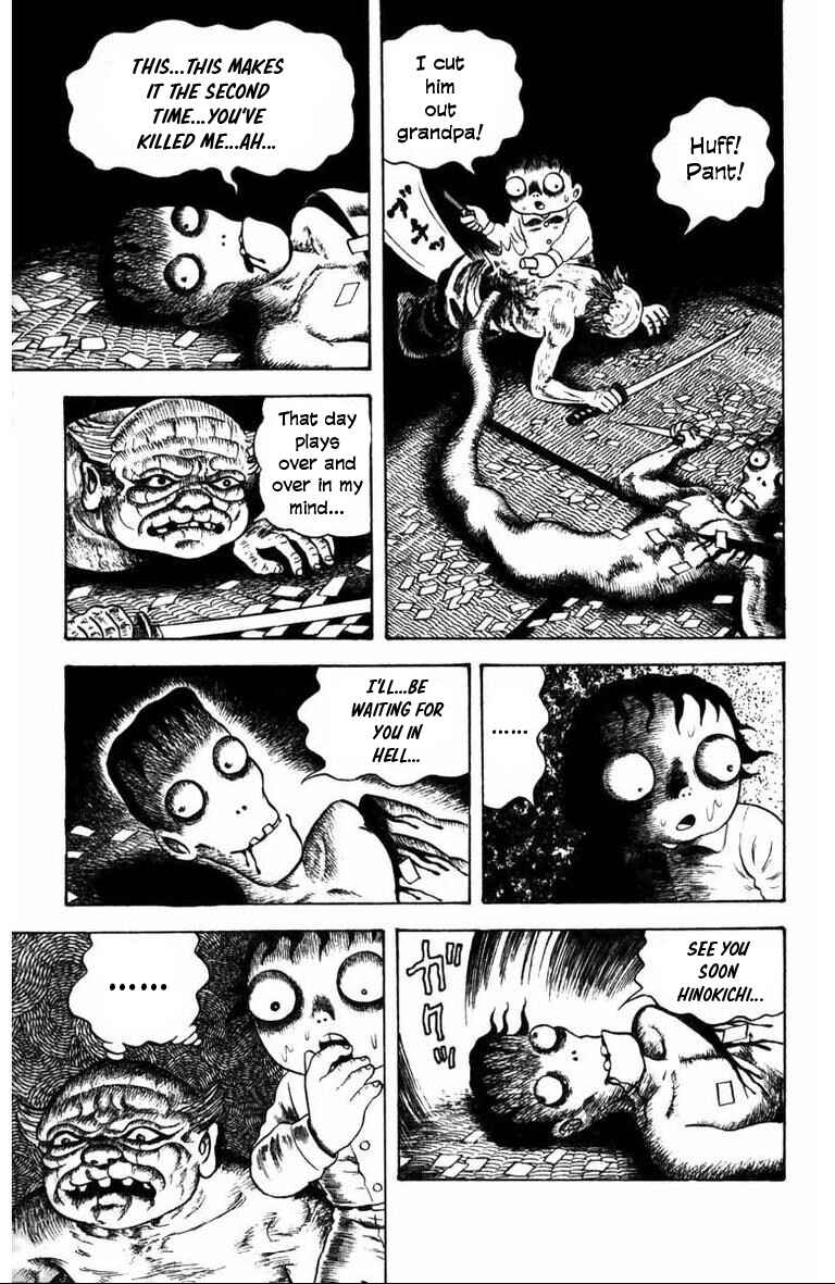 M Collection Chapter 5 - Page 22