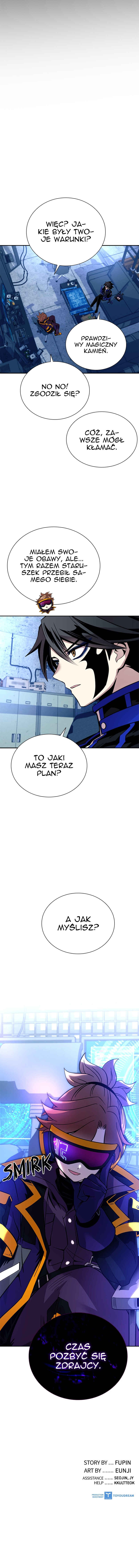 Villain to Kill Chapter 78 - Page 17