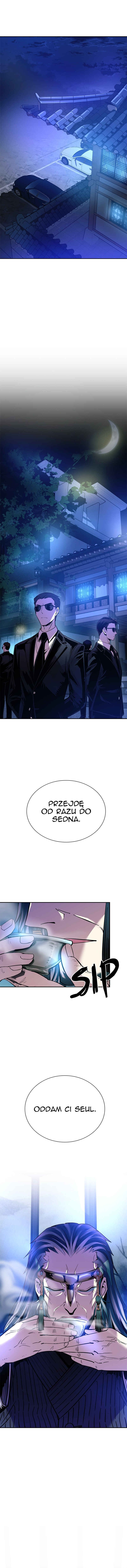 Villain to Kill Chapter 78 - Page 2