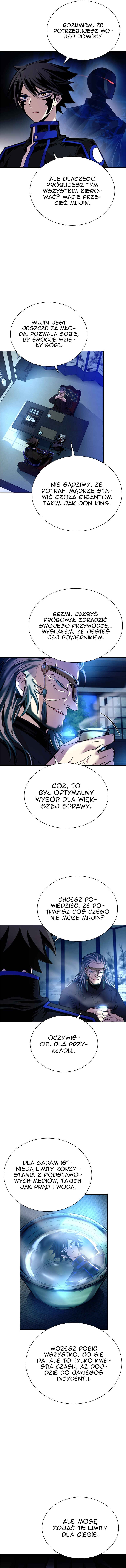Villain to Kill Chapter 78 - Page 4