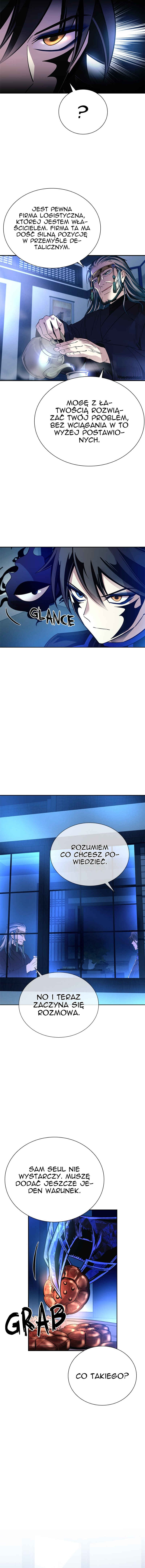 Villain to Kill Chapter 78 - Page 5