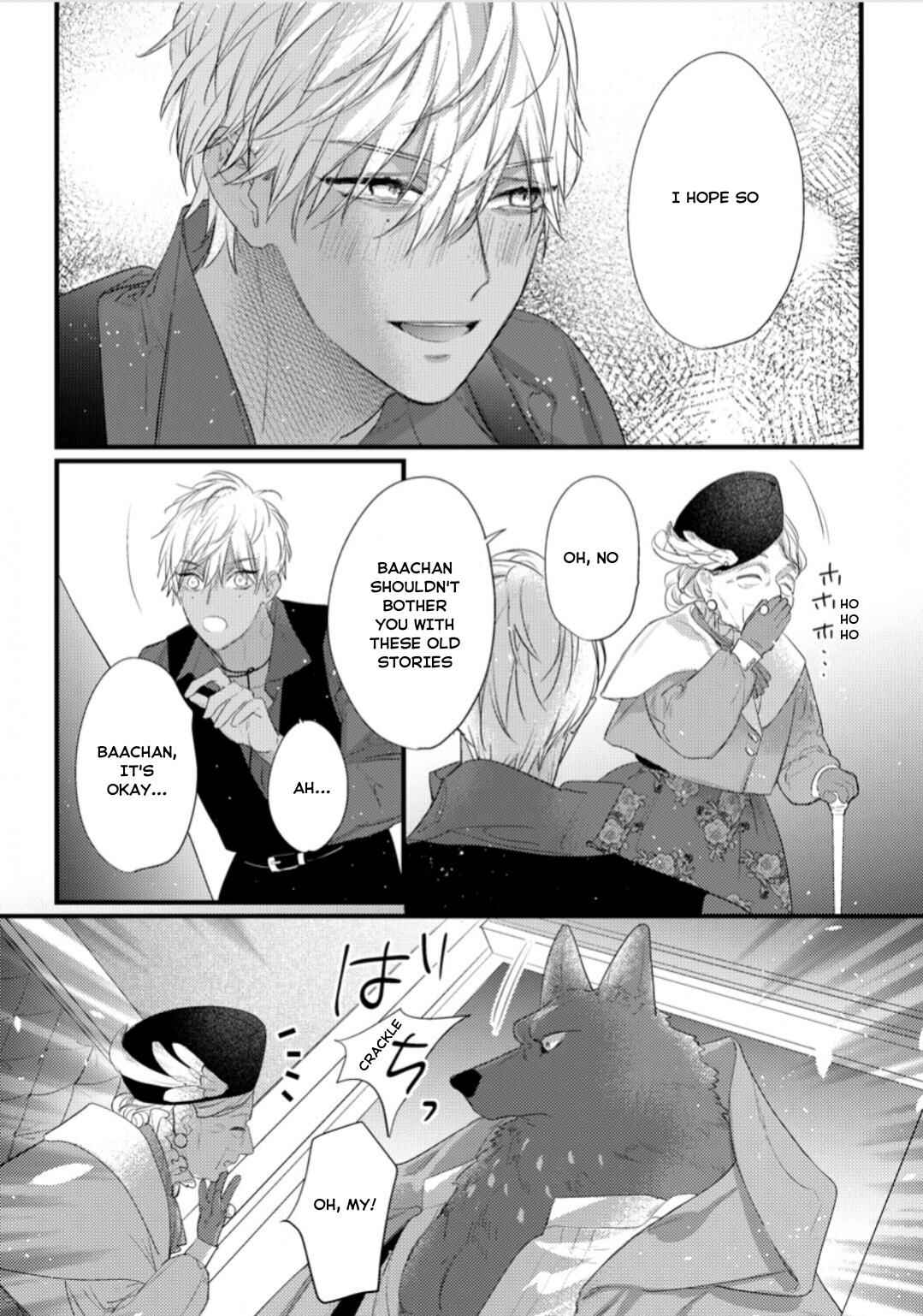 Remnant: Jujin Omegaverse Chapter 32 - Page 23