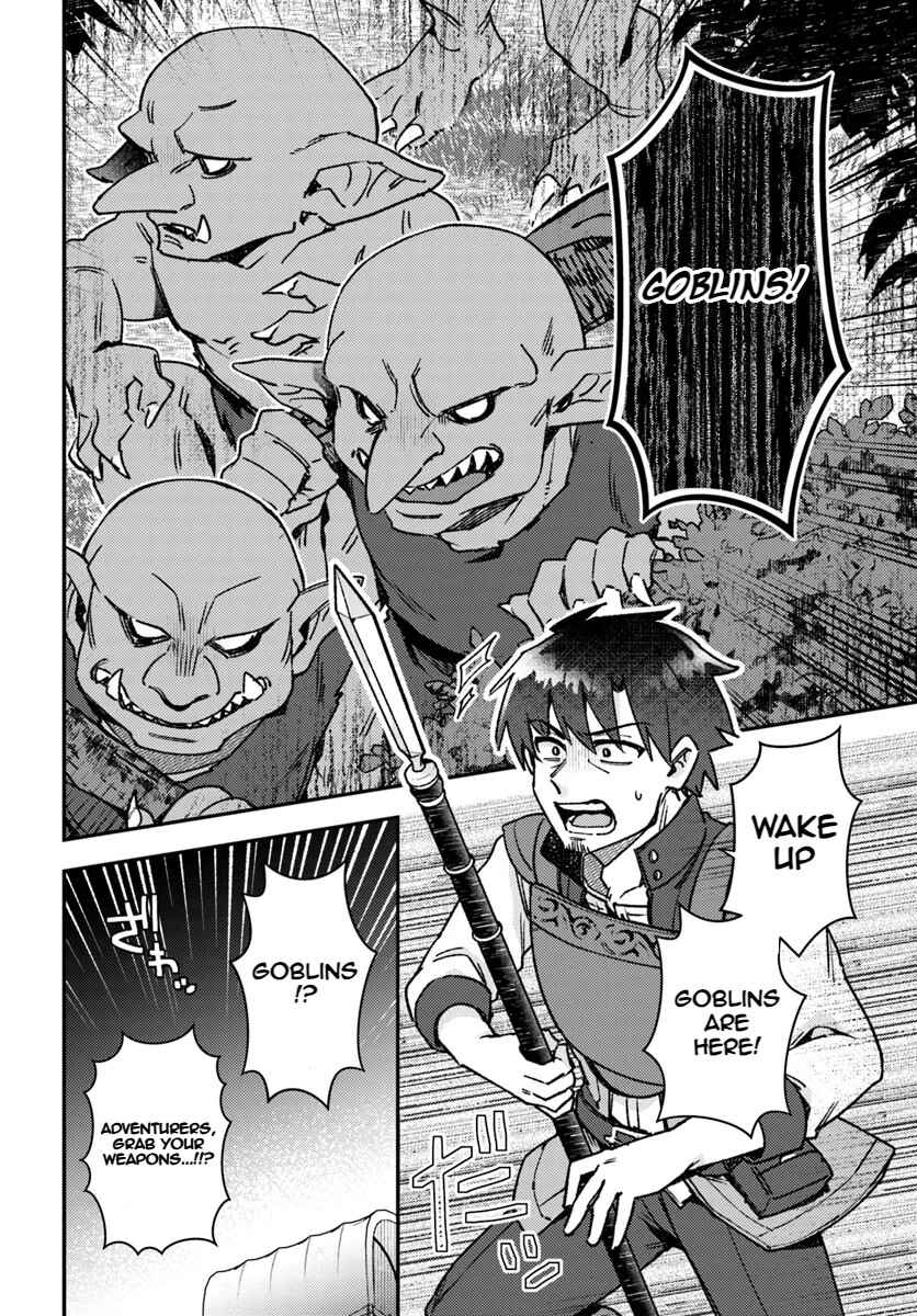 Teihen Ossan, Cheat Kokusei de Isekai Rakuraku Life Chapter 7.1 - Page 9